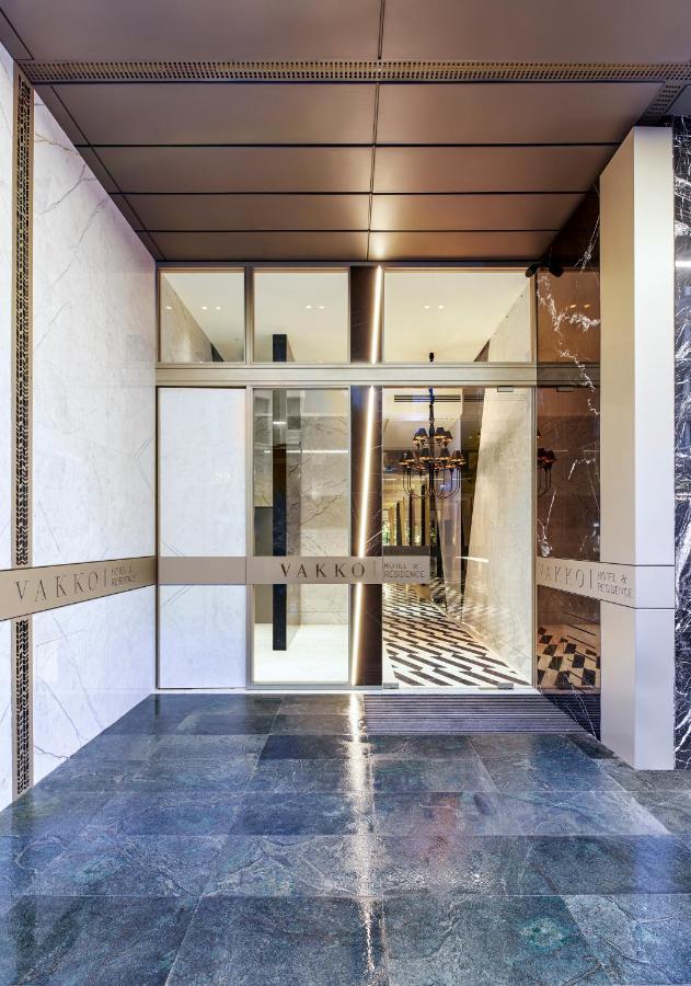 Vakko And Hotel Provincia di Istanbul